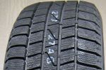 Hankook, i*cept iZ